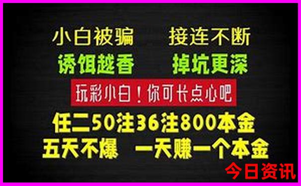 7.8月国内旅游最佳地点
