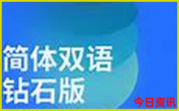 南宁十大aaaaa景区