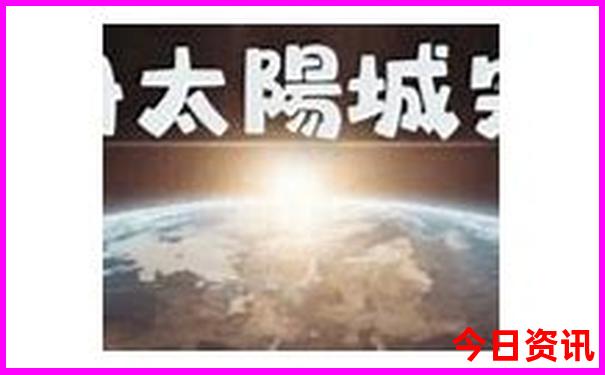 河南许昌旅游景点排名前十名