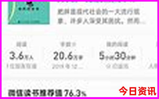 鹰潭自驾游去哪里好玩