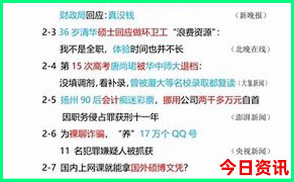 武汉必去的三个景点