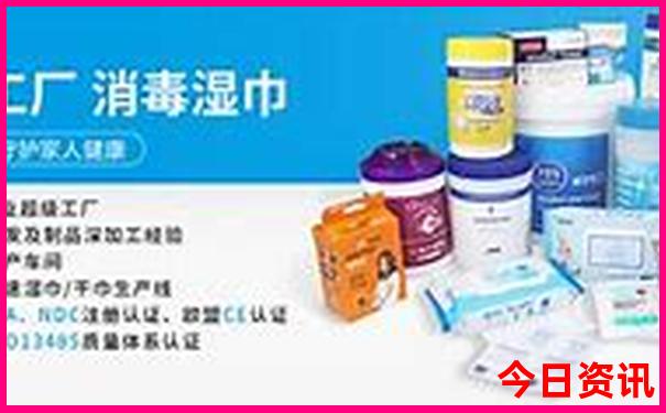 澳门大三巴一肖一码1