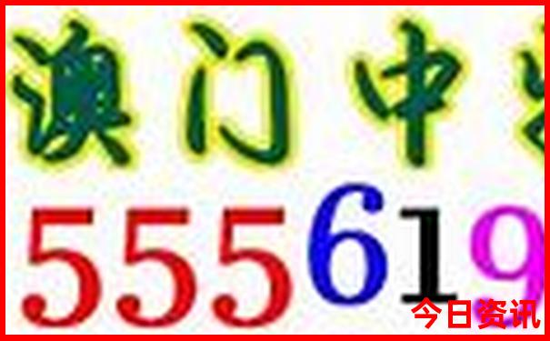 中国旅游最好的地方是哪里
