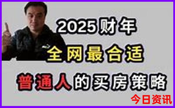 武当山周边旅游景点排名推荐