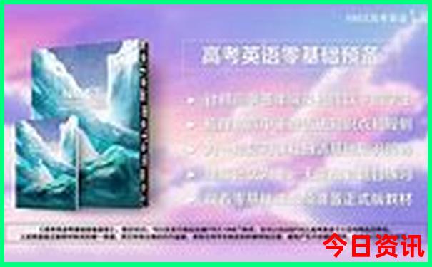 苍南周边游玩景点推荐