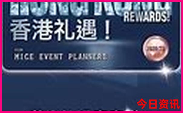 武汉小龙虾排名第一