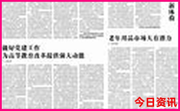 黄龙景区有什么好玩的