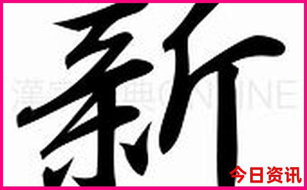 这个季节北京去哪里玩比较好