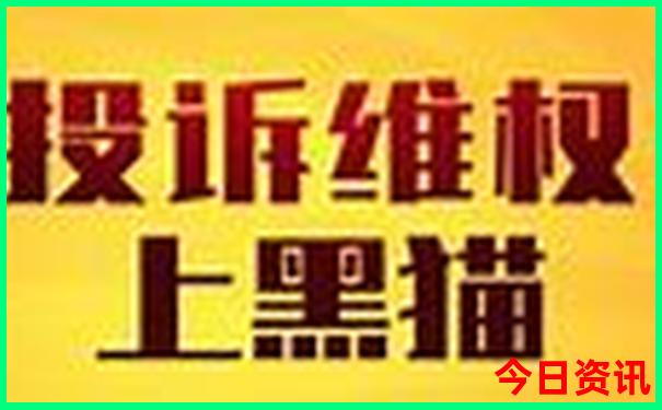 三天两夜适合去哪里旅游