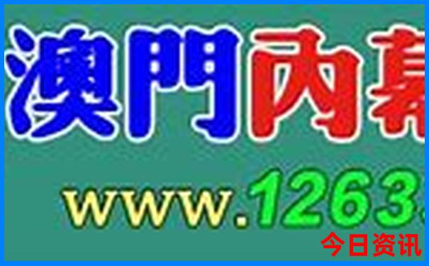 丰都避暑有哪些地方