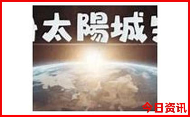 海岛旅游排行榜前十名