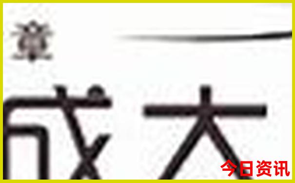 贵州有什么地方好玩