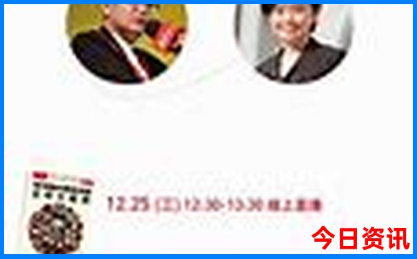 濠江免费论坛资料六肖