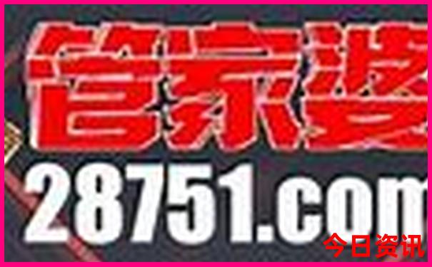 哈尔滨必打卡景点