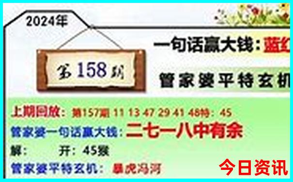 8月份哪个城市凉快