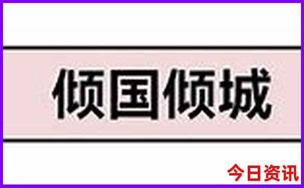苏杭上海旅游最佳路线