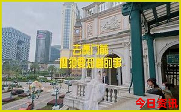 河南哪里好玩景点排名