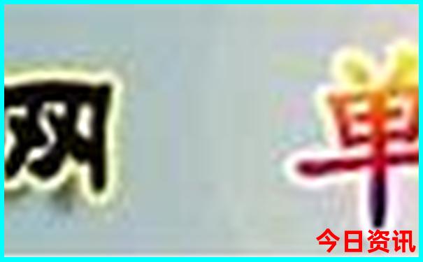 广东省内自驾游三天最适合路线
