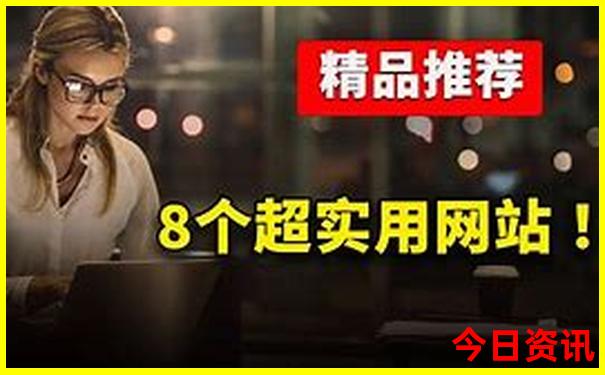 云南旅游景点地图全图高清版