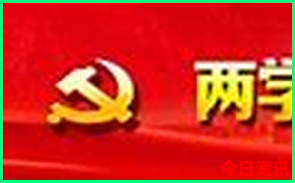 2025官方入口年揭秘新独家资料澳门全网热议-管家婆100期期中管家